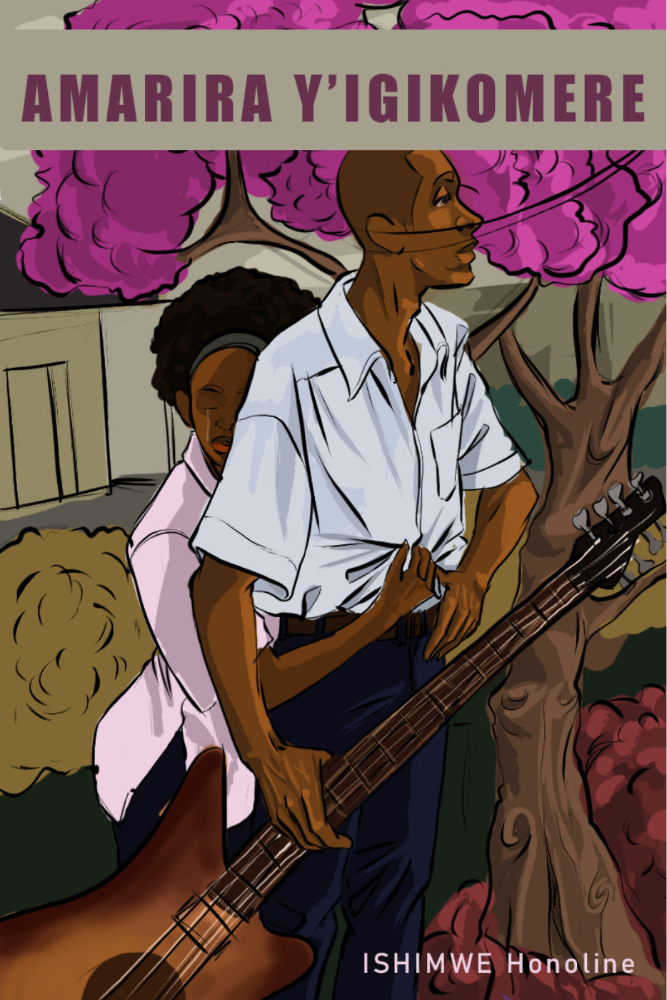 Amarira Y'Igikomere