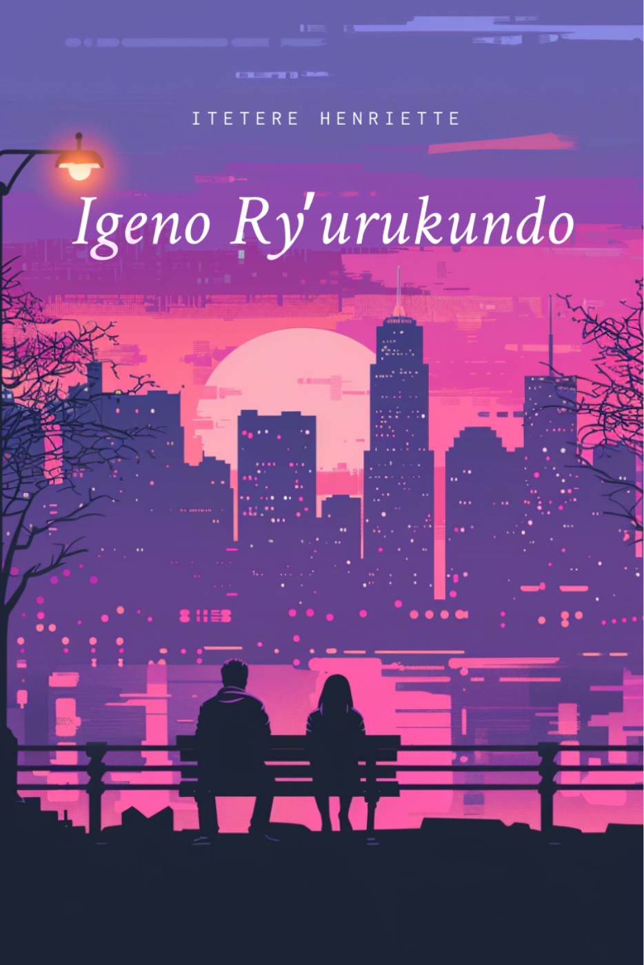 Igeno Ry'urukundo